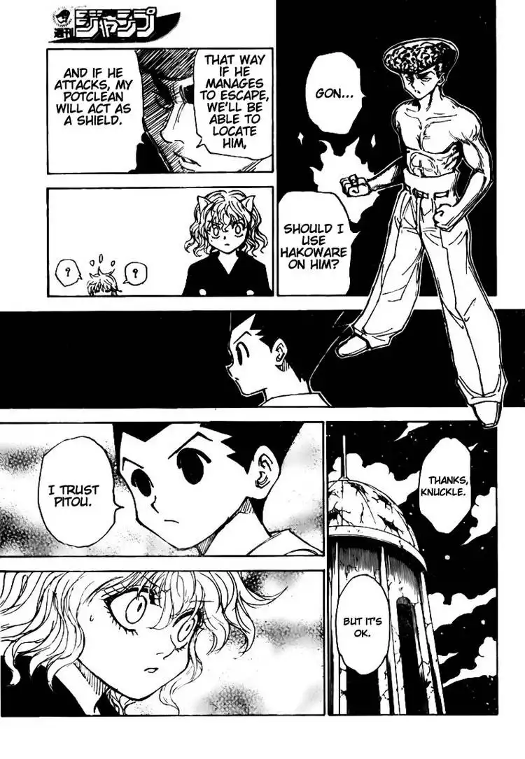 Hunter x Hunter Chapter 300 14